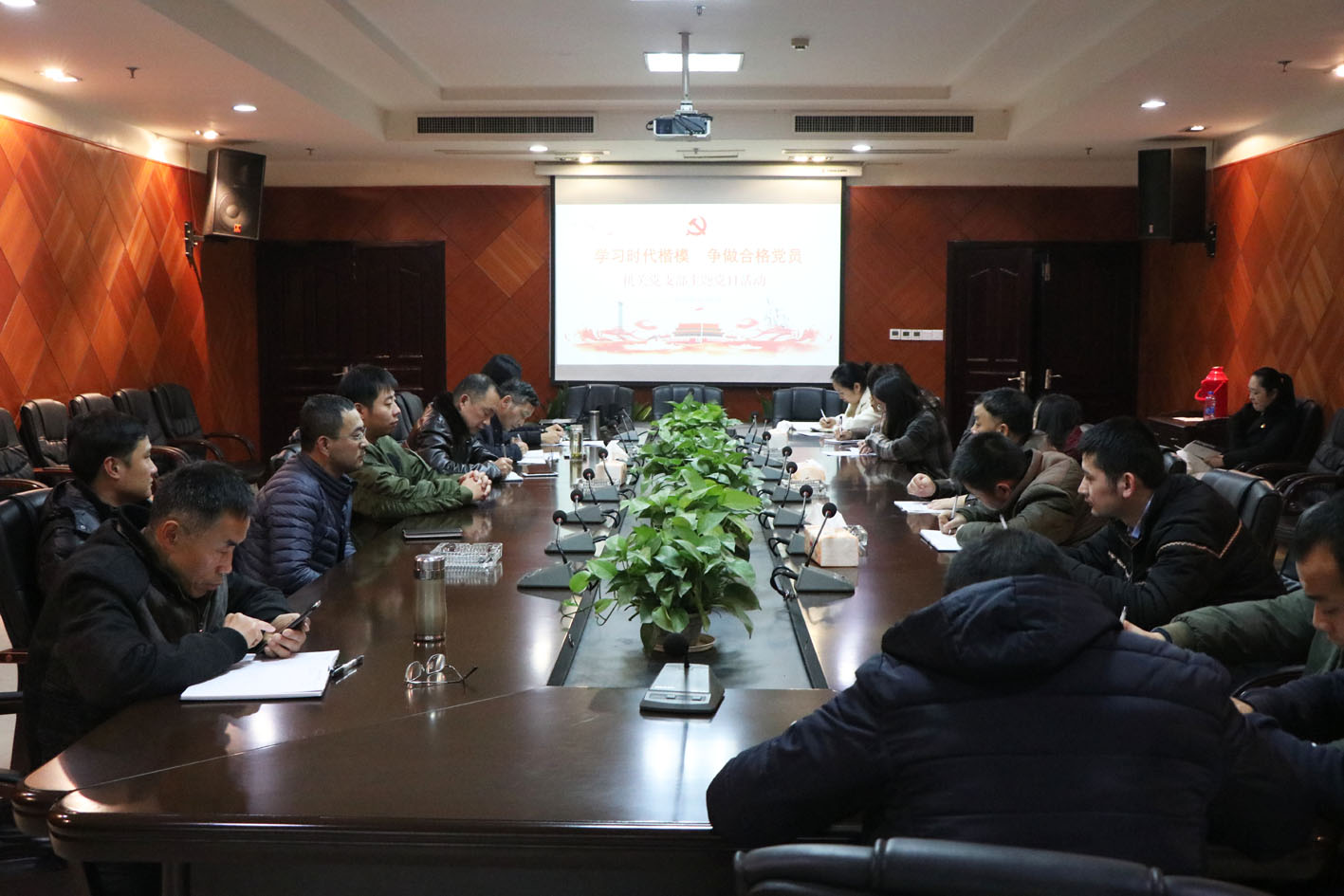 學習時代楷?！幾龊细顸h員