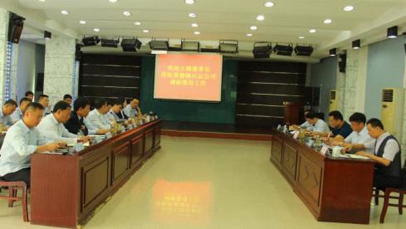 江西長運(yùn)黨委書記、董事長王曉到景德鎮(zhèn)、馬鞍山調(diào)研