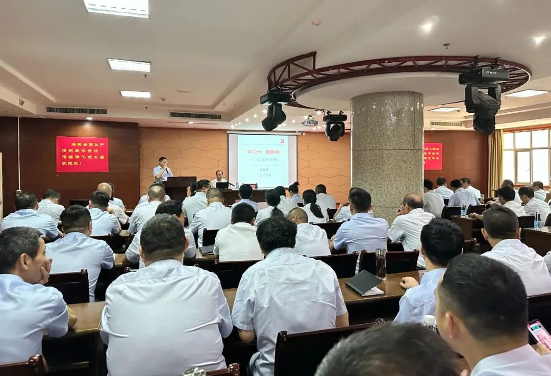 九江長(zhǎng)運(yùn)：開(kāi)展黨的二十大精神宣講活動(dòng)