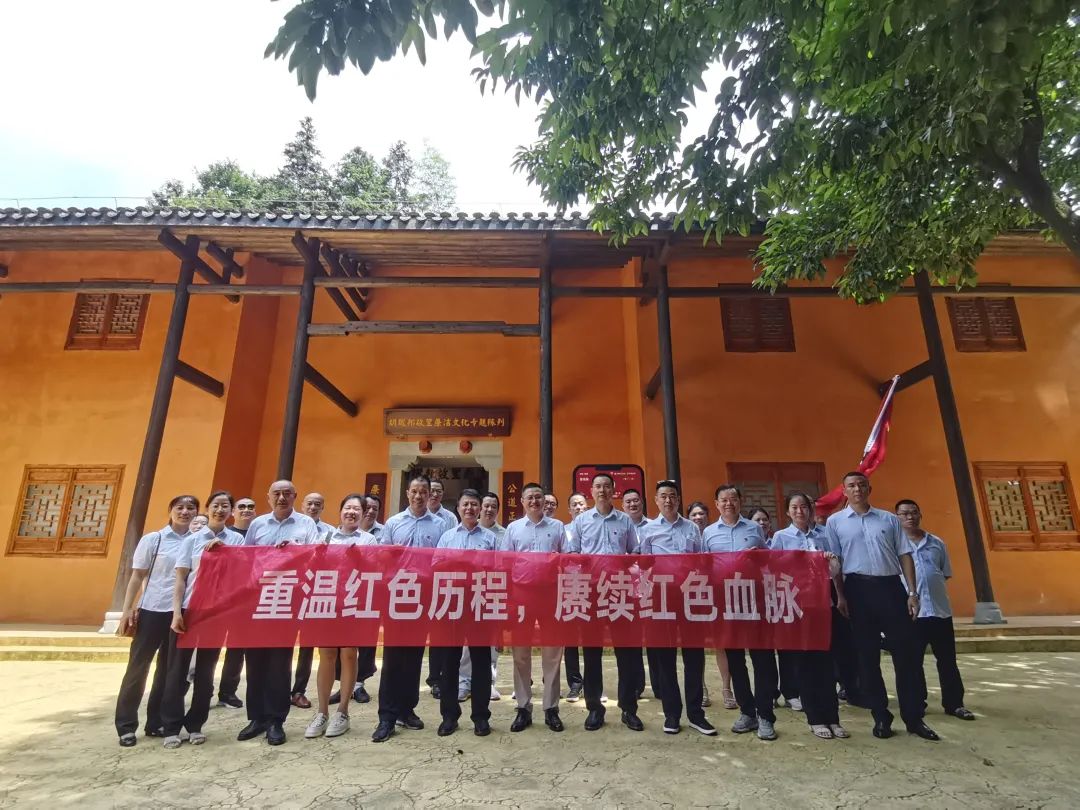 萍鄉(xiāng)長運：開展“重溫紅色歷程，賡續(xù)紅色血脈”主題黨日活動