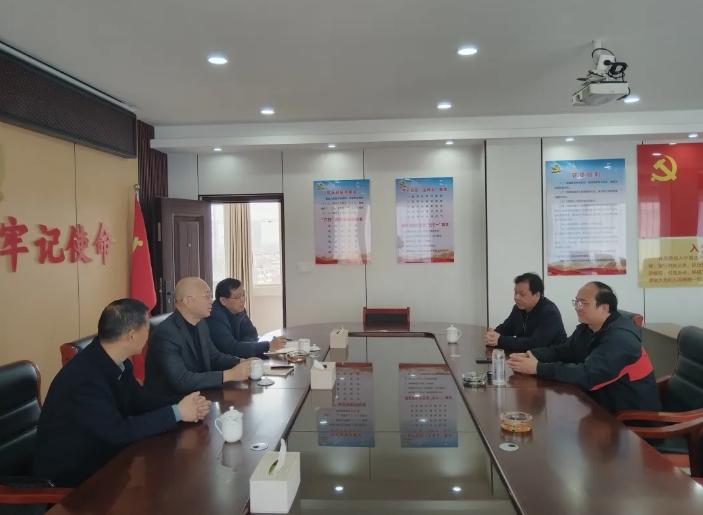吉安公司：開展專題調(diào)研 推進轉(zhuǎn)型升級