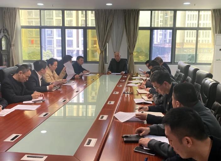 吉安公司：召開巡察整改“回頭看”工作部署會