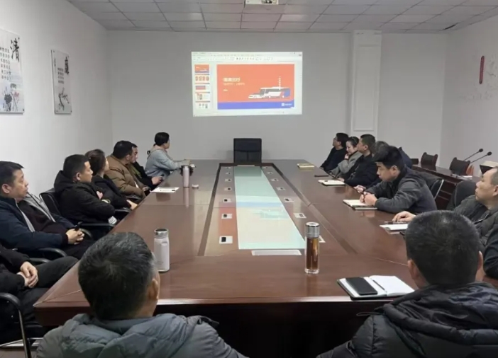 景德鎮長運 召開滴滴平臺旅游線路開通操作培訓會