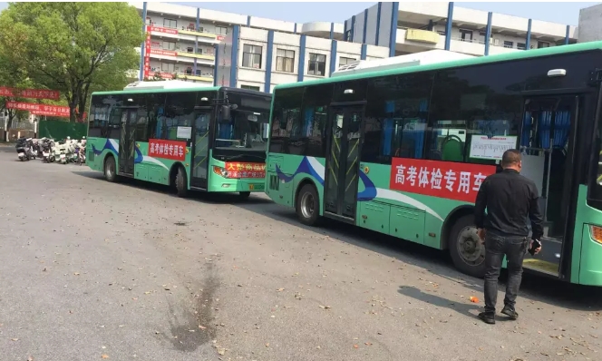 萍鄉長運 助力1400余名學生完成高考體檢