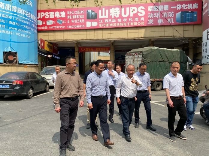 穆孫祥督導長運物業安全生產工作