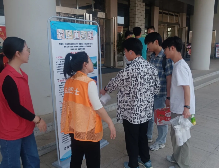 撫州長運：景區直通車宣傳助力旅游新風尚