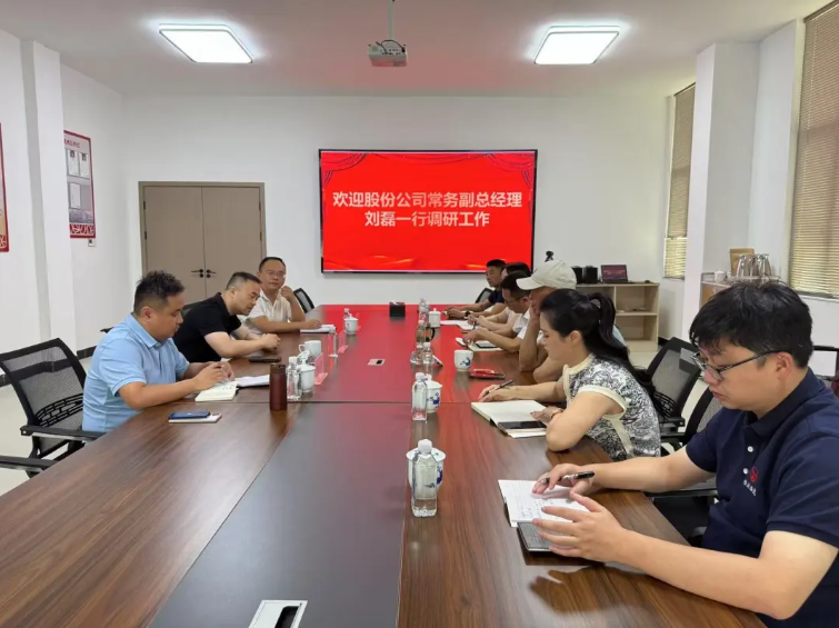 劉磊調研景德鎮恒達物流