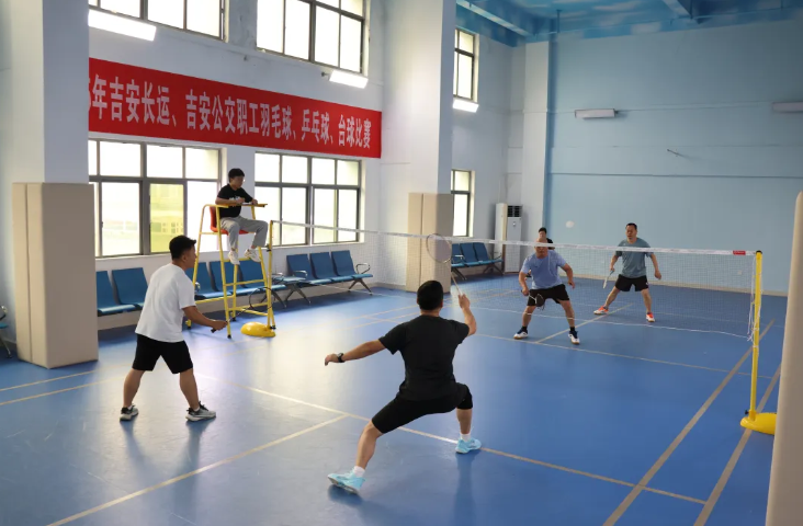 吉安公司:舉辦2025年職工羽毛球、乒乓球、臺球比賽