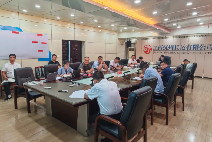 撫州長運召開服務質量提升“百日”攻堅行動動員部署會