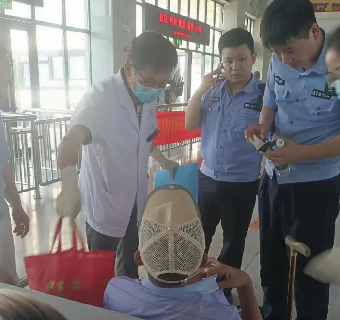 馬鞍山長客：轉危為安！含山中心客運站救助聾啞老人