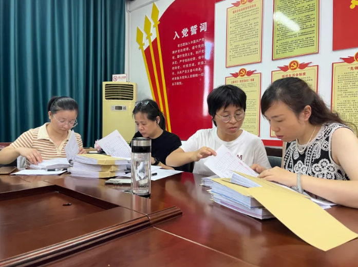 新余公司 開展財務憑證交叉檢查