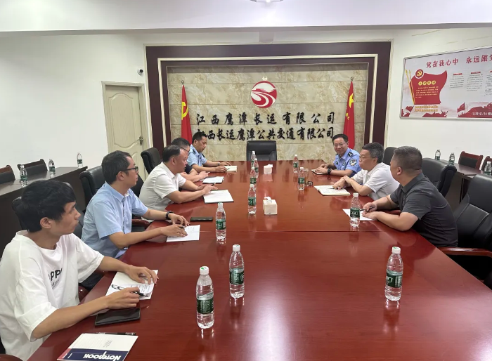 鷹潭市領導調研鷹潭公司安全生產工作