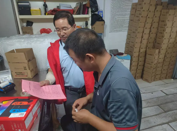 物業經營分公司全面啟動滅蚊滅蠅專項行動