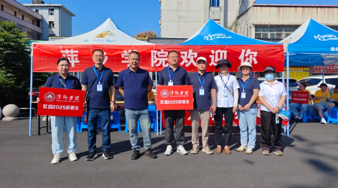 萍鄉長運：開展校園直通車迎新推廣活動