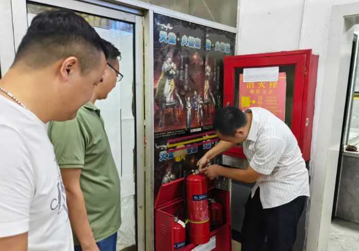 長運物業：開展安全生產大排查