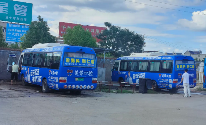 景德鎮長運：以“干凈”常態化細節 提升服務溫度