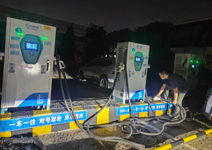 都市城際公交:開展節(jié)前充電樁專項排查