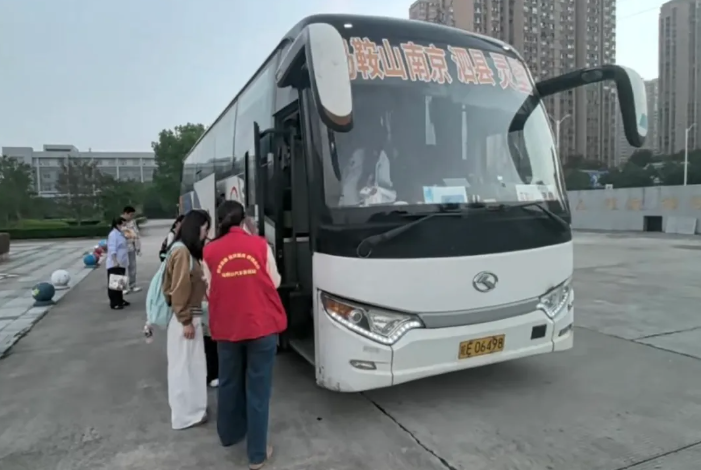 馬鞍山長客：校園直通車護航學(xué)子雙節(jié)出行