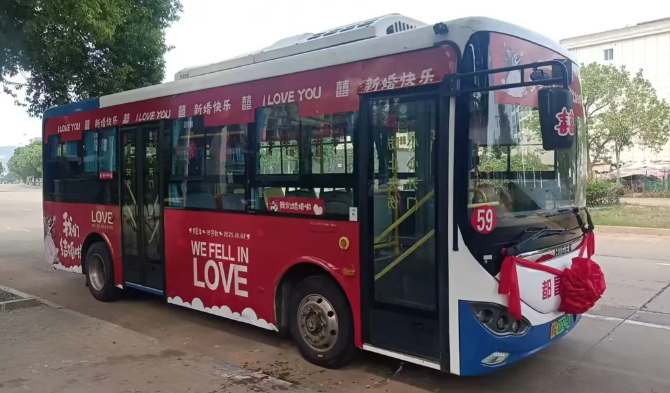 九江長運：環保婚車公交 回頭率100％