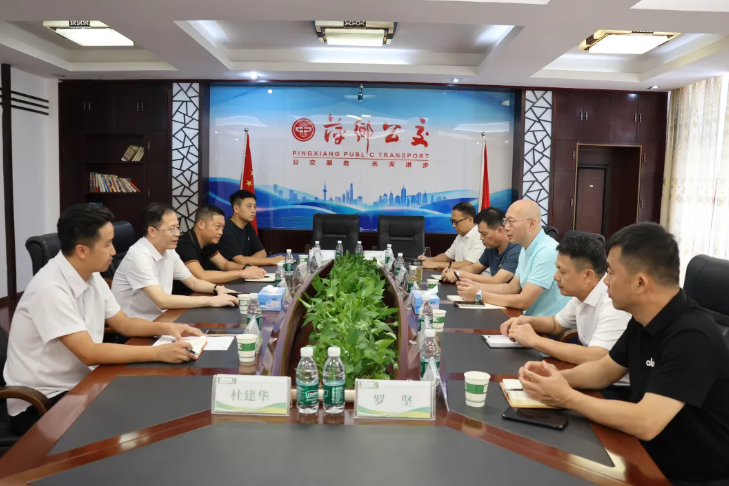 一線報(bào)道 || 吉安公司：赴萍鄉(xiāng)公交開(kāi)展學(xué)習(xí)交流